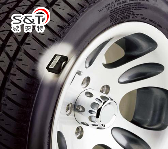 蘇州駛安特汽車(chē)電子有限公司