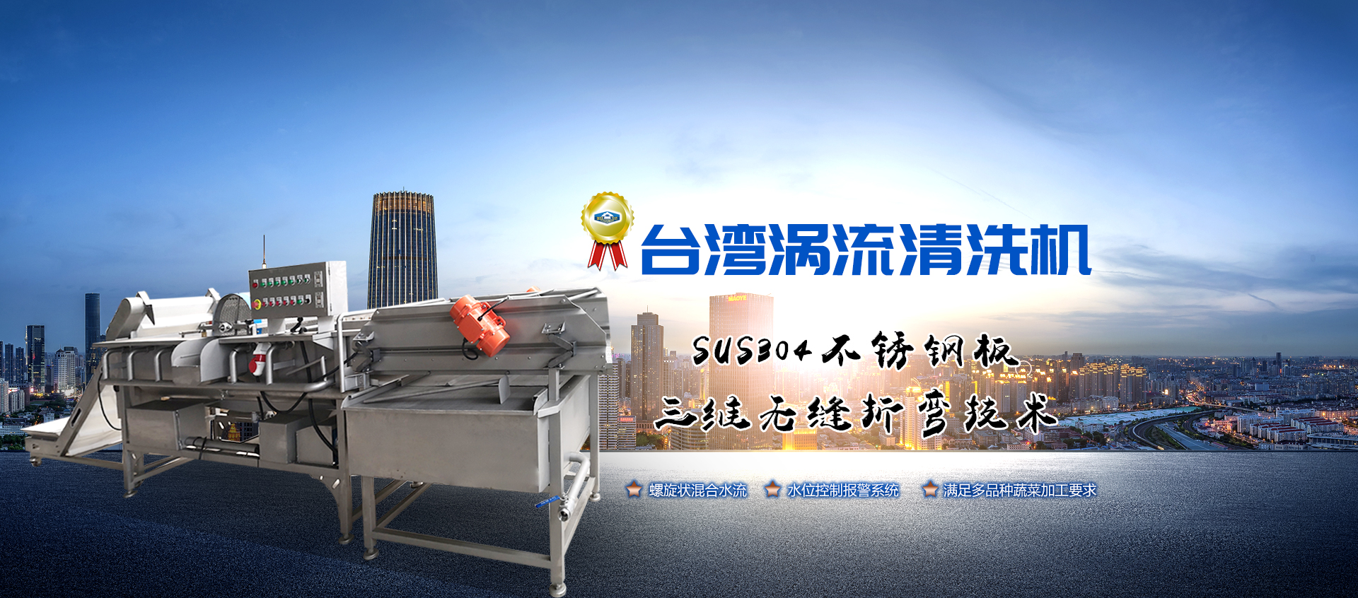 上海網(wǎng)站建設(shè)